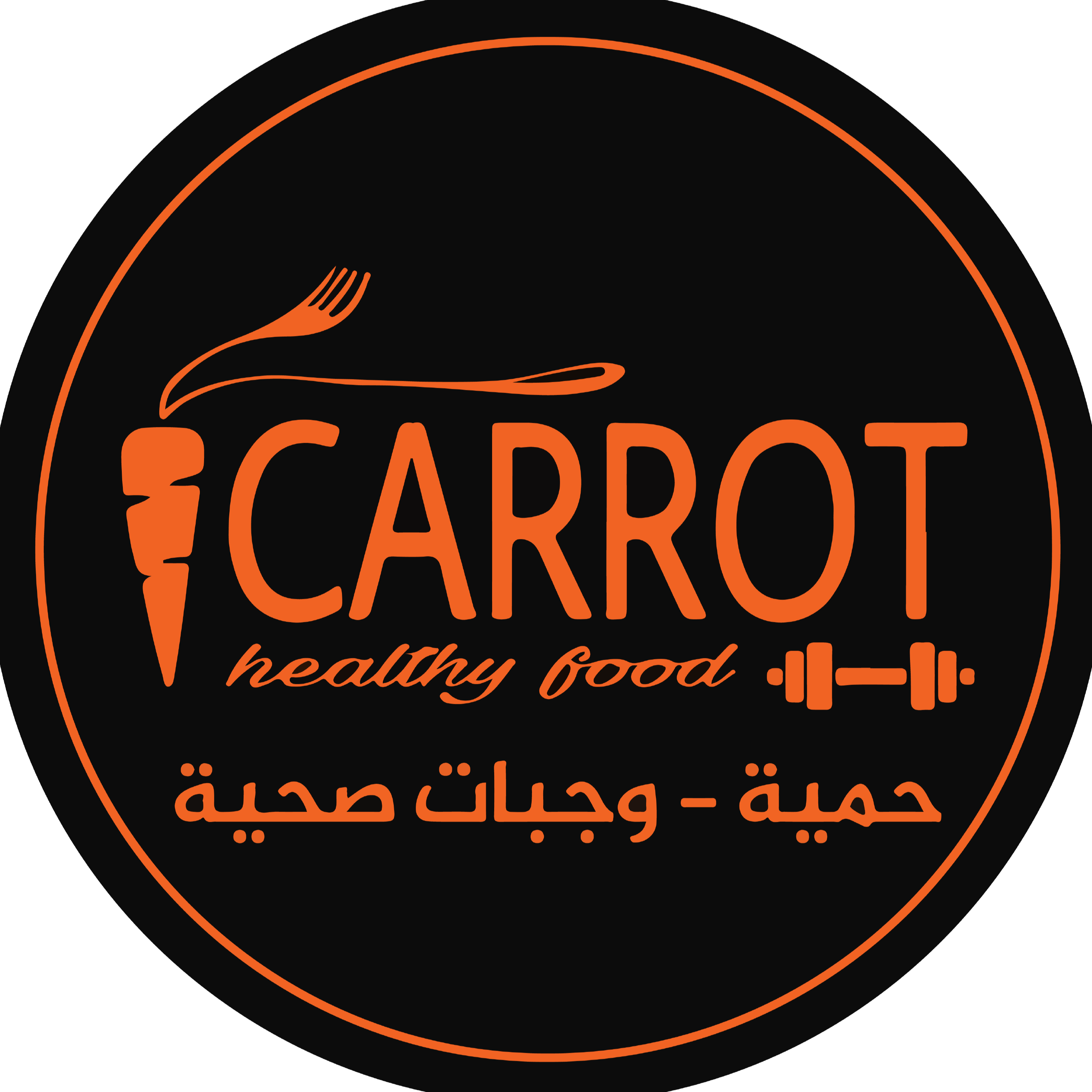 carrot diet